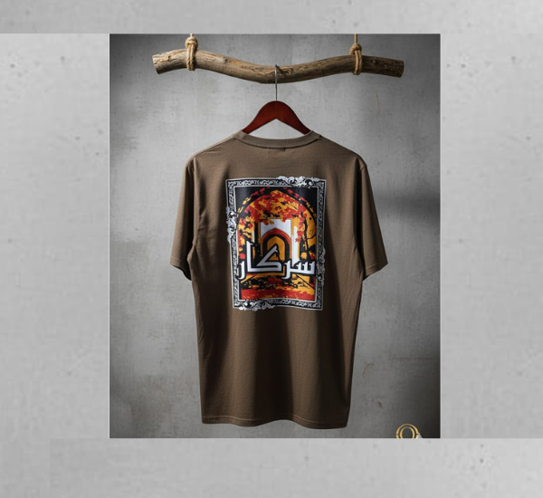 The Majestic Oversized T-SHIRT
