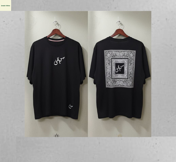The Imperial Oversized Tee