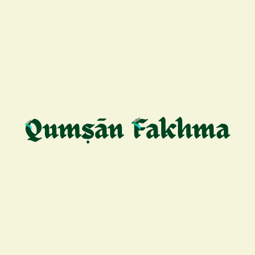 Qumsan Fakhma