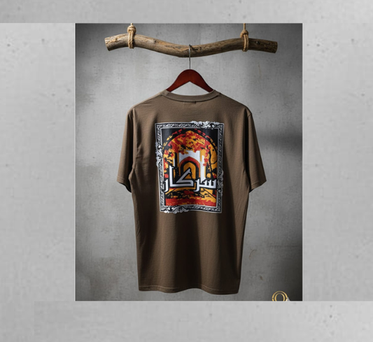 The Majestic Oversized T-SHIRT