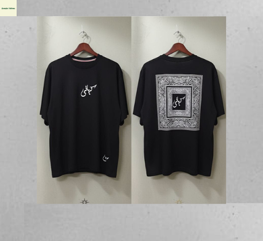 The Imperial Oversized Tee
