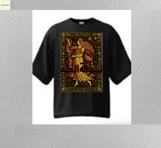 The Signature Oversized Tee by Qumsan Fakhma